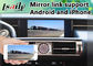 Lsailt Android Video Interface สำหรับ 2013-2016 Lexus IS250 รองรับ TV / 360 Panorama GPS Navigation
