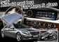 อินเทอร์เฟซกล่องนำทางรถยนต์สำหรับ Mercedes benz S class W222 อินเทอร์เฟซวิดีโอการนำทาง carplay