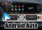 Android Auto Carplay Interface บลูทูธไร้สายสำหรับ Lexus LS600h LS460 2018-2020