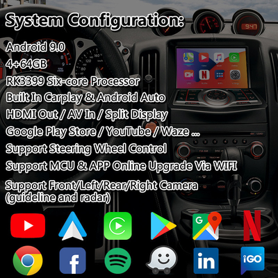 Lsailt 4 64GB Android Video Interface มัลติมีเดีย Carplay สำหรับ Nissan 370Z