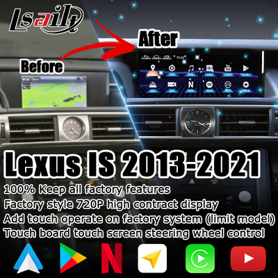 10.25 นิ้ว แอนดรอยด์ 8+128 Carplay แอนดรอยด์ อัตโนมัติ อัพเกรดจอ HDMI สําหรับเล็กซัส IS200t IS350 IS300