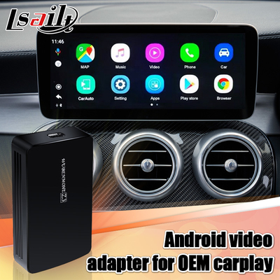 Android 10 อินเทอร์เฟซวิดีโอมัลติมีเดีย 4GB RAM AI Box Sgs สำหรับ Mercedes พร้อม Carplay