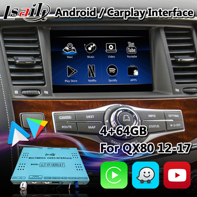 อินเทอร์เฟซการนำทางมัลติมีเดีย Android สำหรับ Infiniti QX80 พร้อม Android Auto Carplay แบบไร้สาย