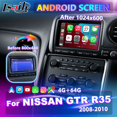 Lsailt 7 นิ้ว Android มัลติมีเดียเปลี่ยนหน้าจอ HD สำหรับ Nissan GTR R35 GT-R JDM 2008-2010