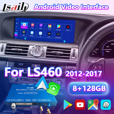 Lsailt 8+128GB อินเตอร์เฟซวิดีโอมัลติมีเดีย Android สําหรับ 2012-2017 Lexus LS460 LS 600h 460L
